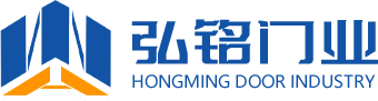 四川弘铭门业有限公司